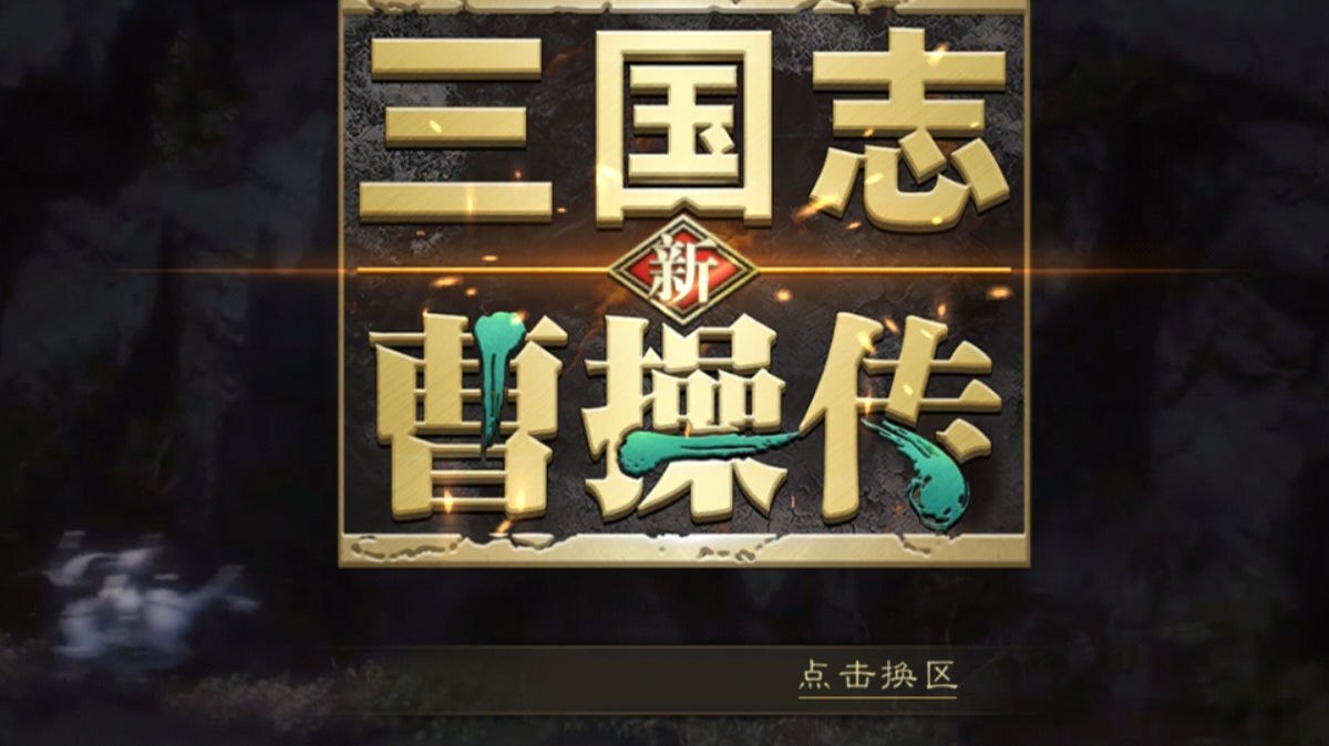 如何最佳的花金珠（必花和必不花汇总）