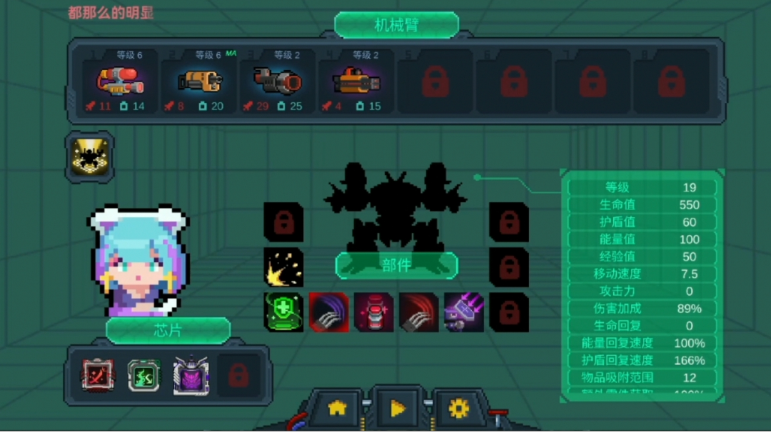 牧师荆棘流应该这样玩算比较香了