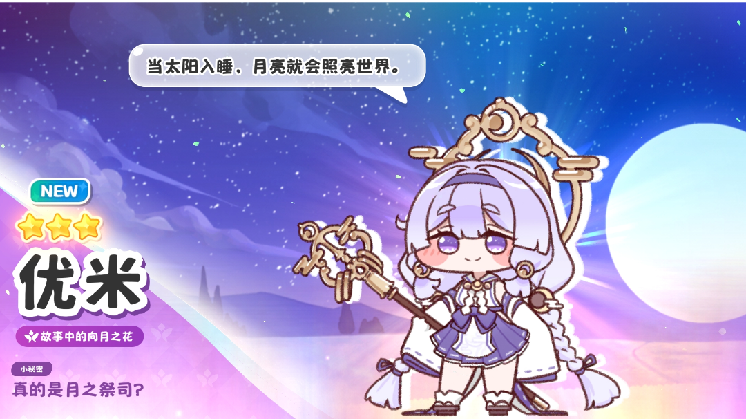 当期活动/梦境之地（平民百万撤离）【攻略】