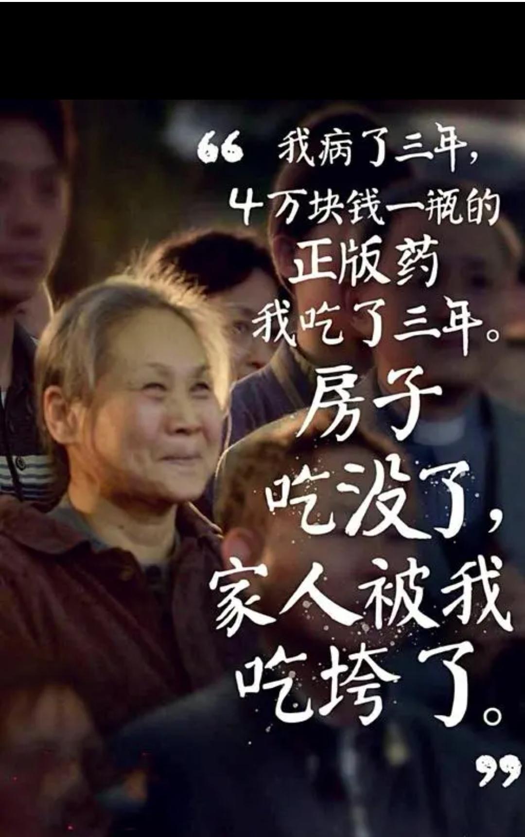 星球重启冰雪节之我不是抽神