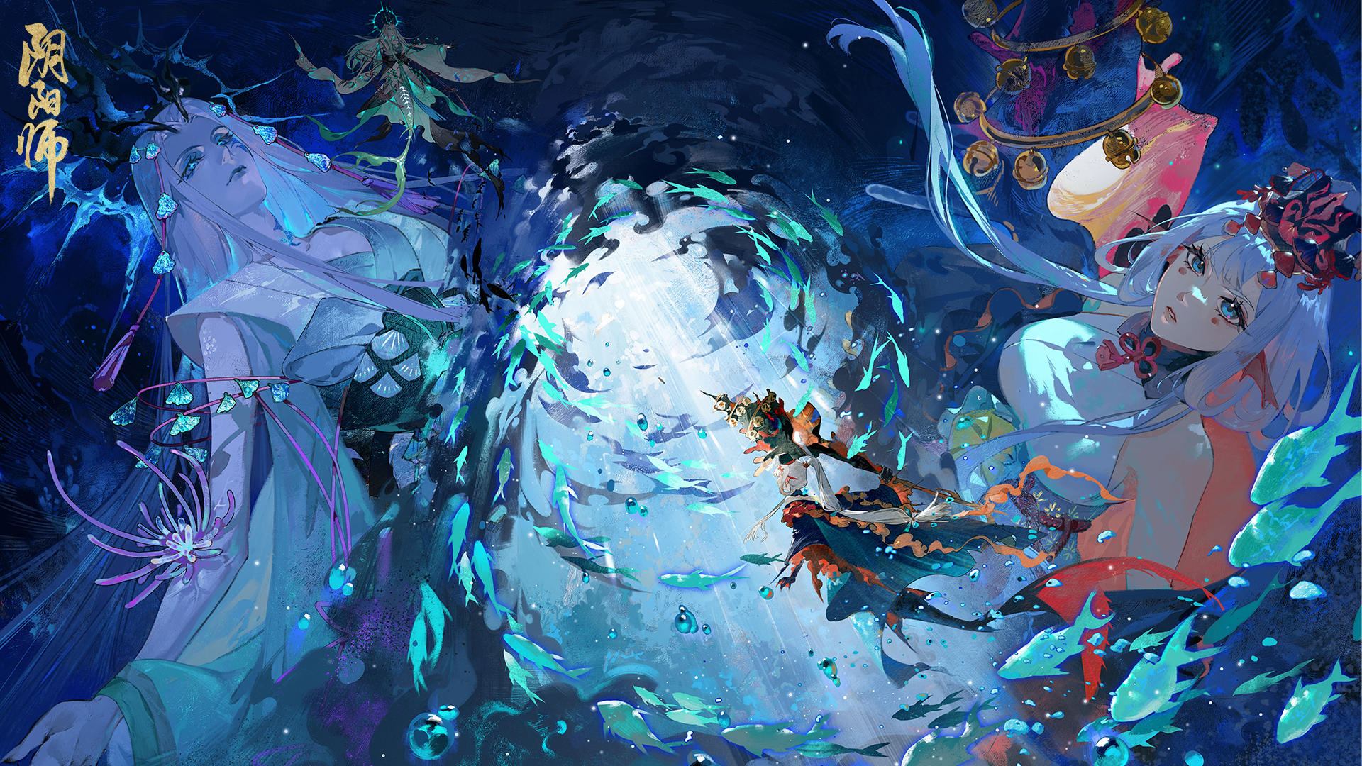 ☆式神传记动画：汐之亡☆