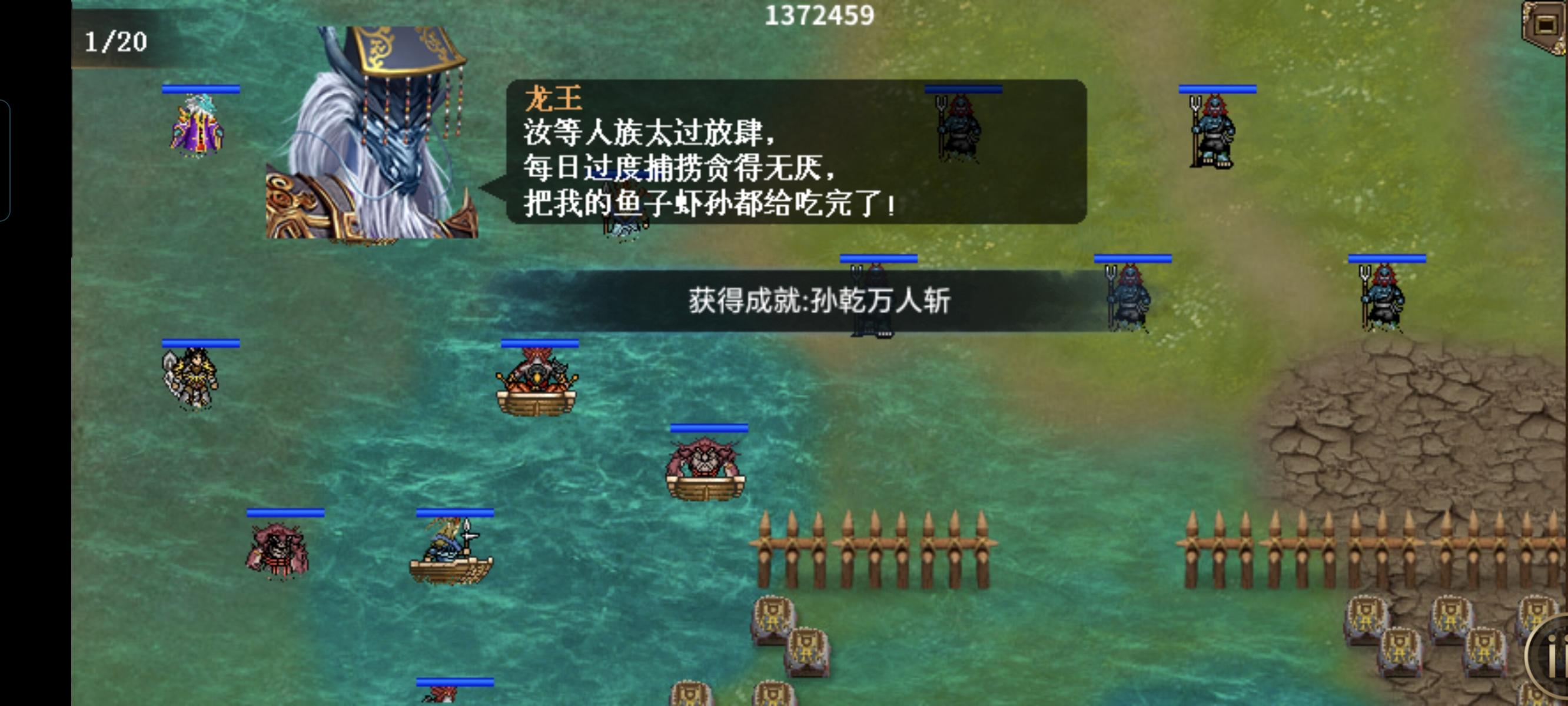 今天第二个万人搞定～（第四个万人）截图