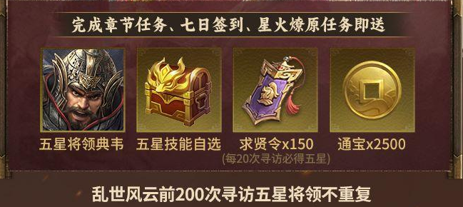 开荒坐牢吗截图