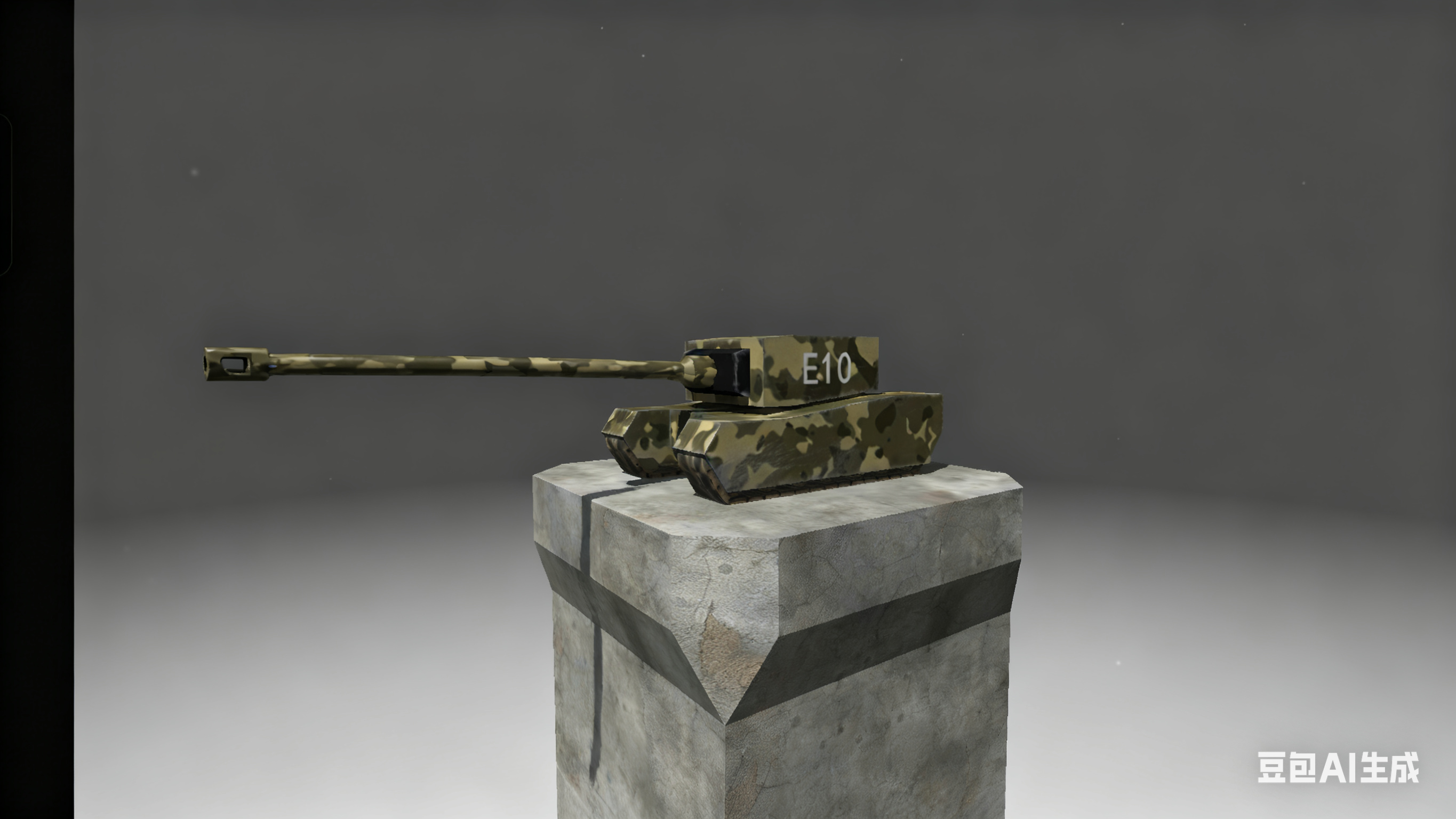 叫豆包搞了些奇怪的东西……截图