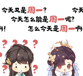 参与微博互动，嬴游戏周边咯！