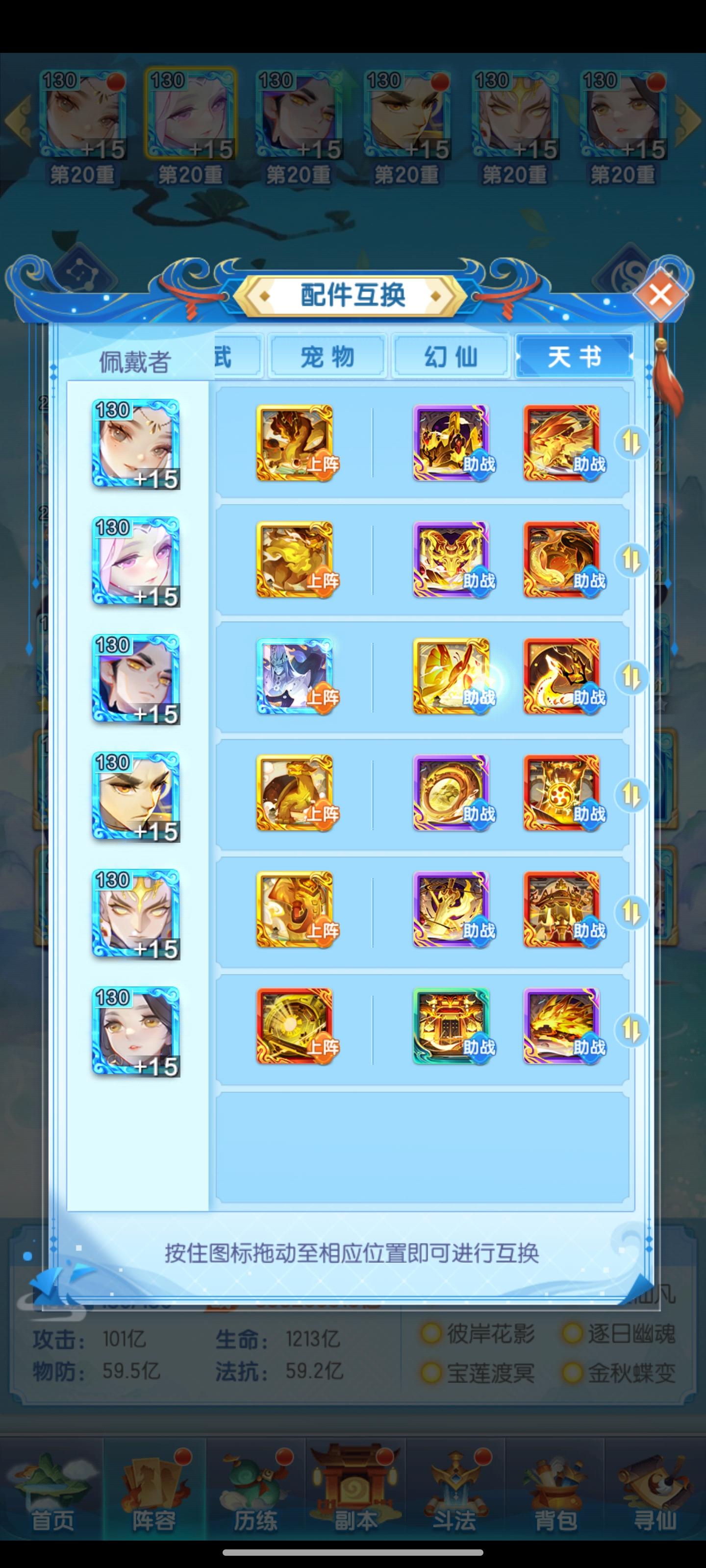 二书已开给副核