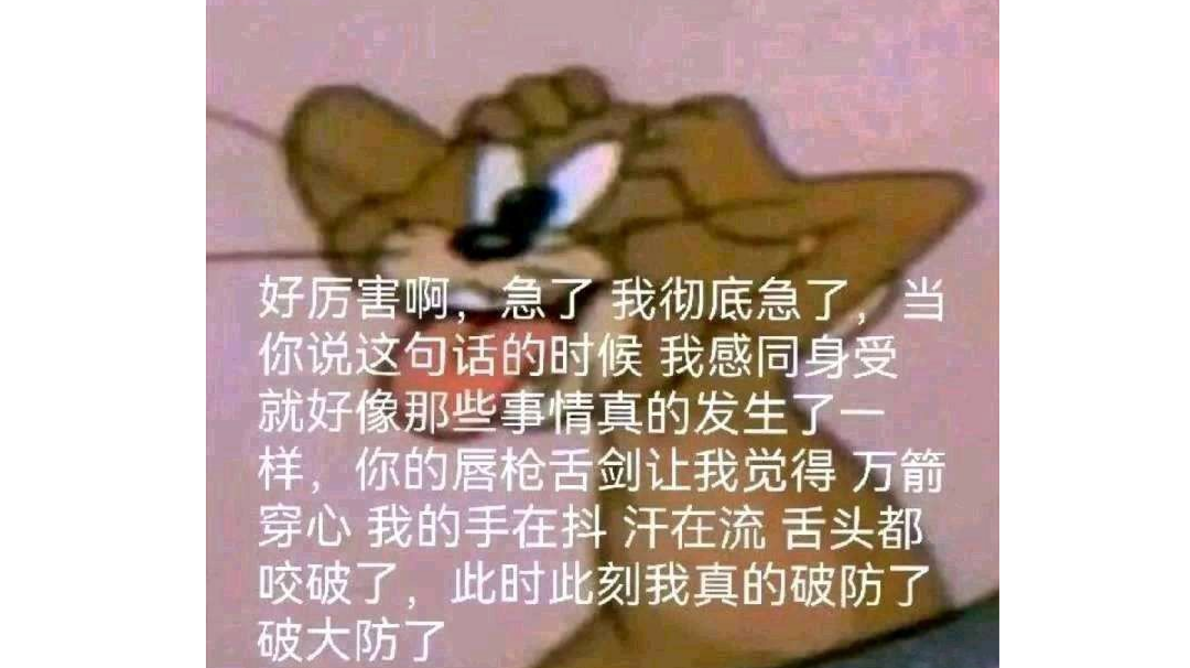 听潮亭的大佬们: 你们好♡
