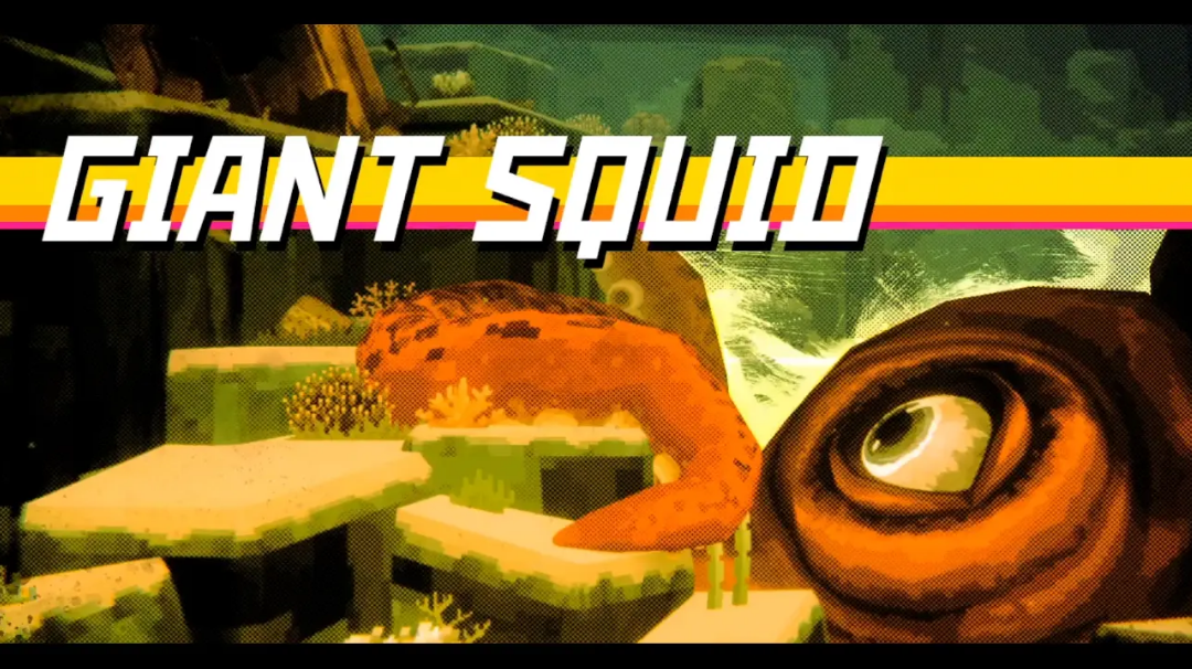 如何打boss——大王鱿鱼(图文版)