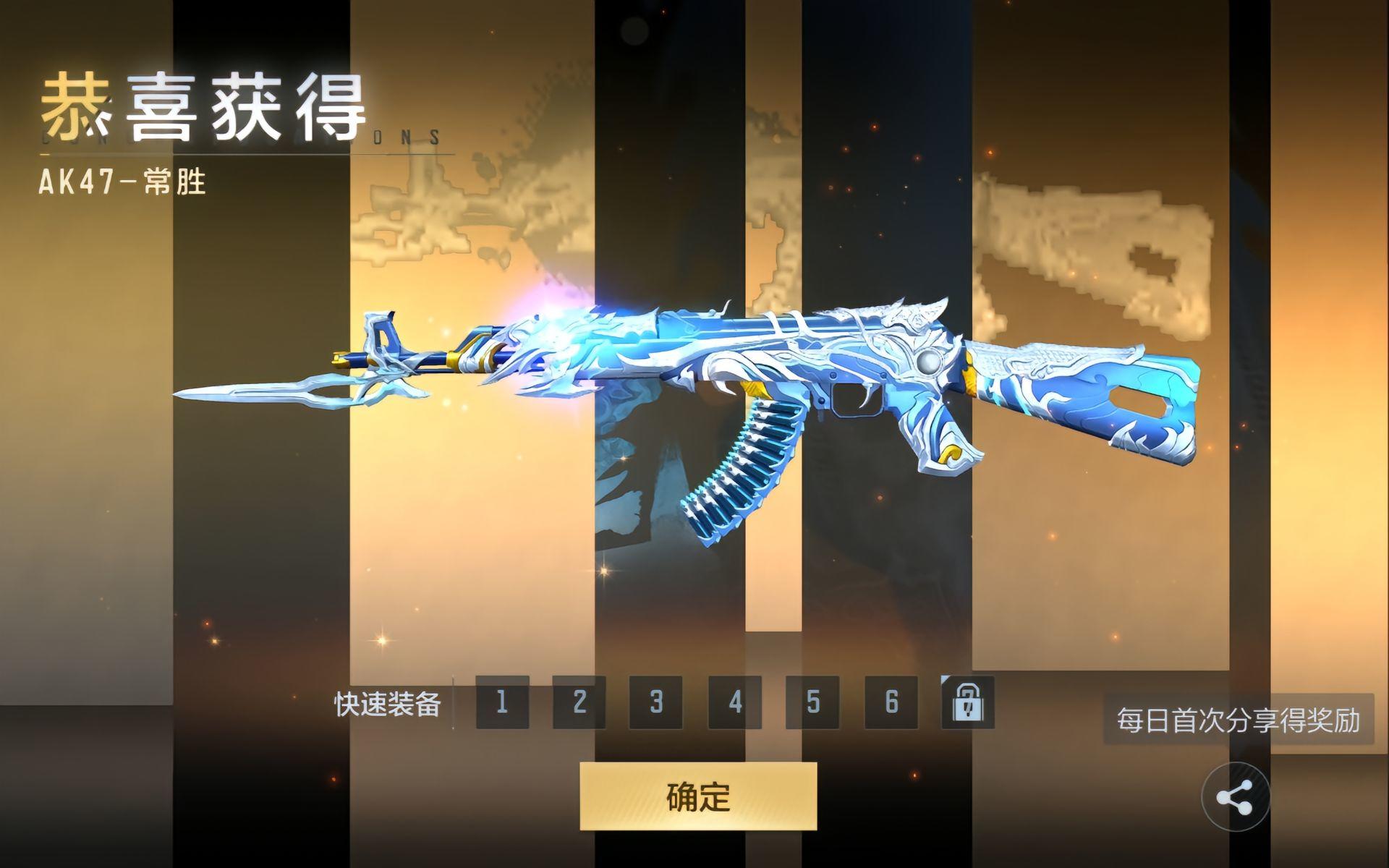 霓裳战舞宝库官方内部兑换码，刚出的消息