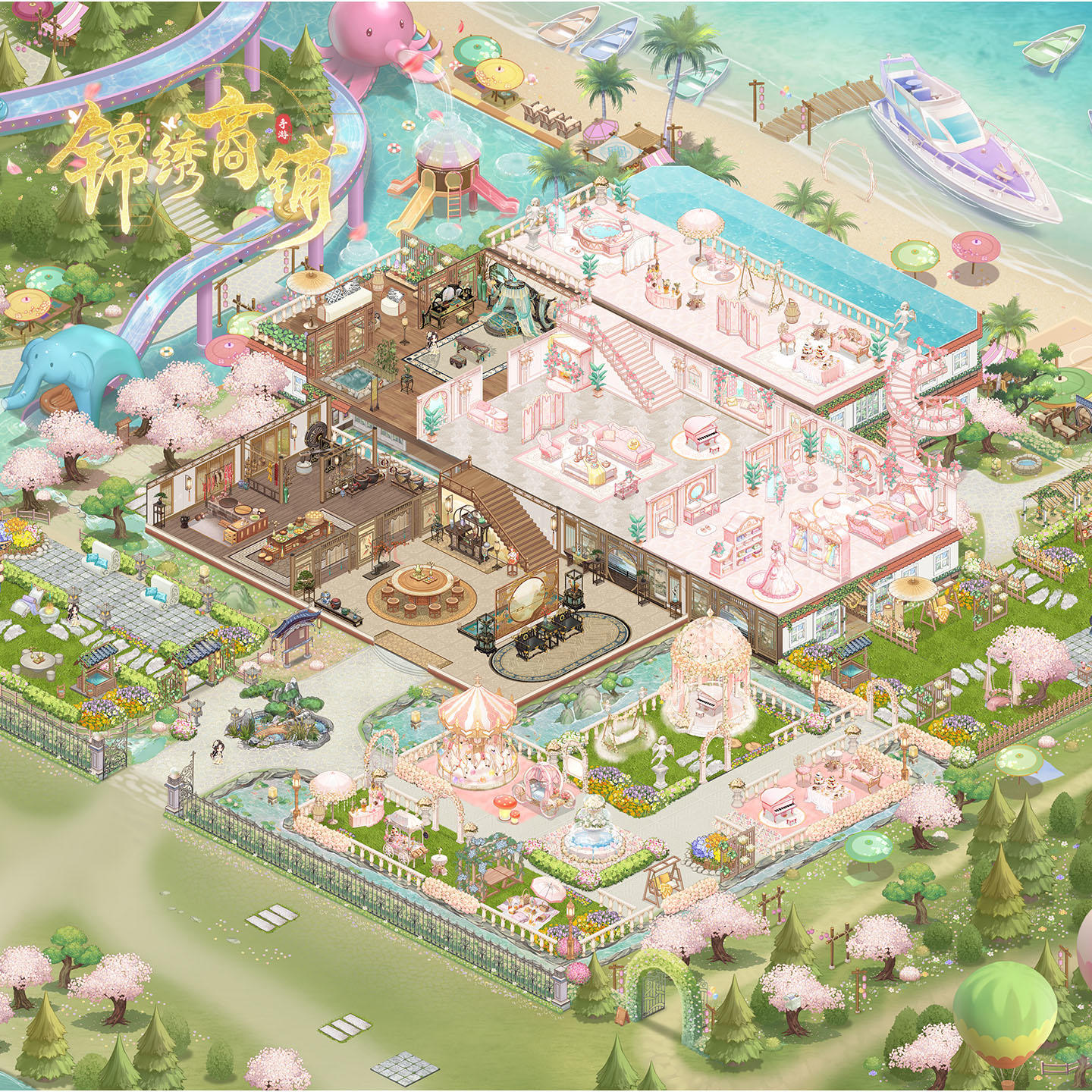 《锦绣商铺》首富9服于01-13 00:10 开启