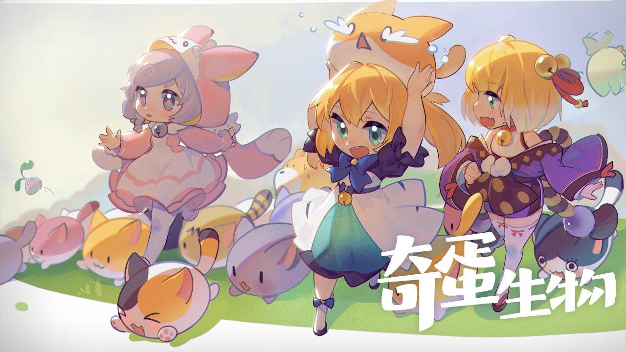 实用信息整理截图