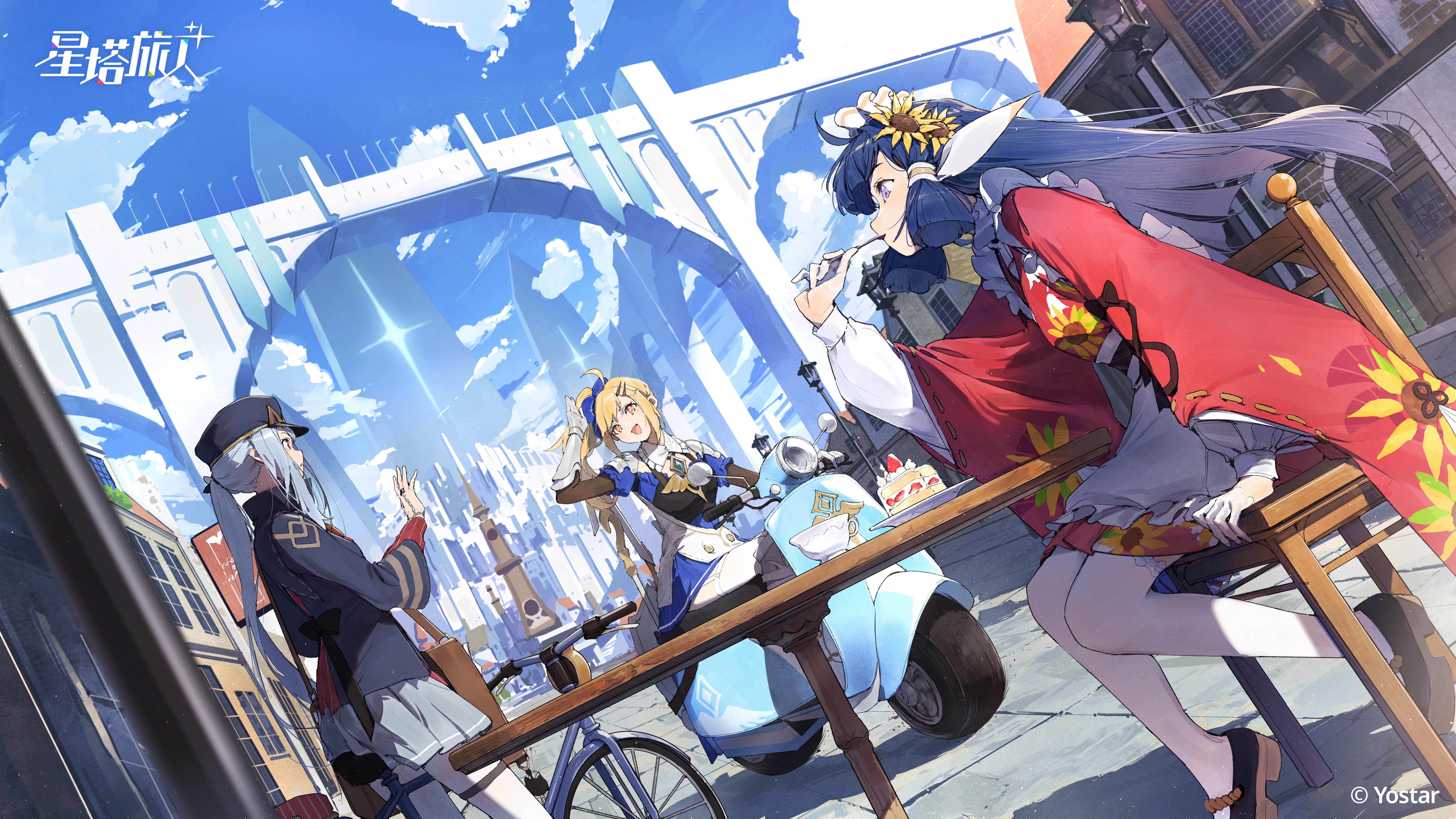 ✧公测启程特别惊喜