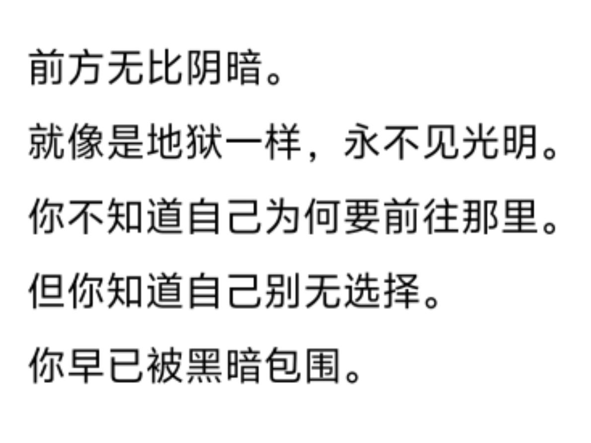 神豪 V2.71版本削弱，纪念一个落幕的时代