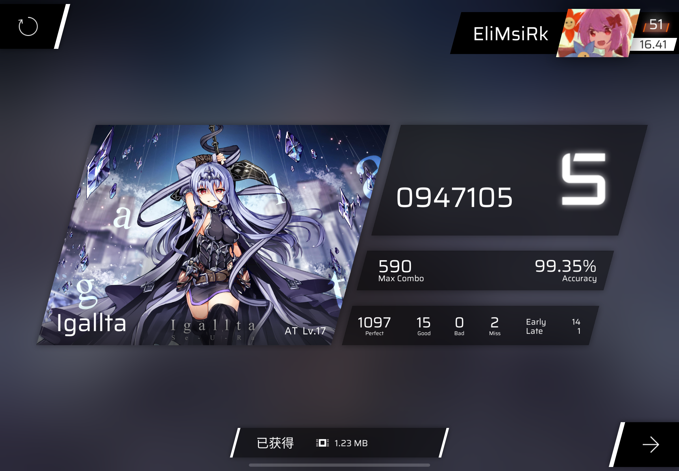 iga AT正攻99.35%！！ AT17第六Rank V！！