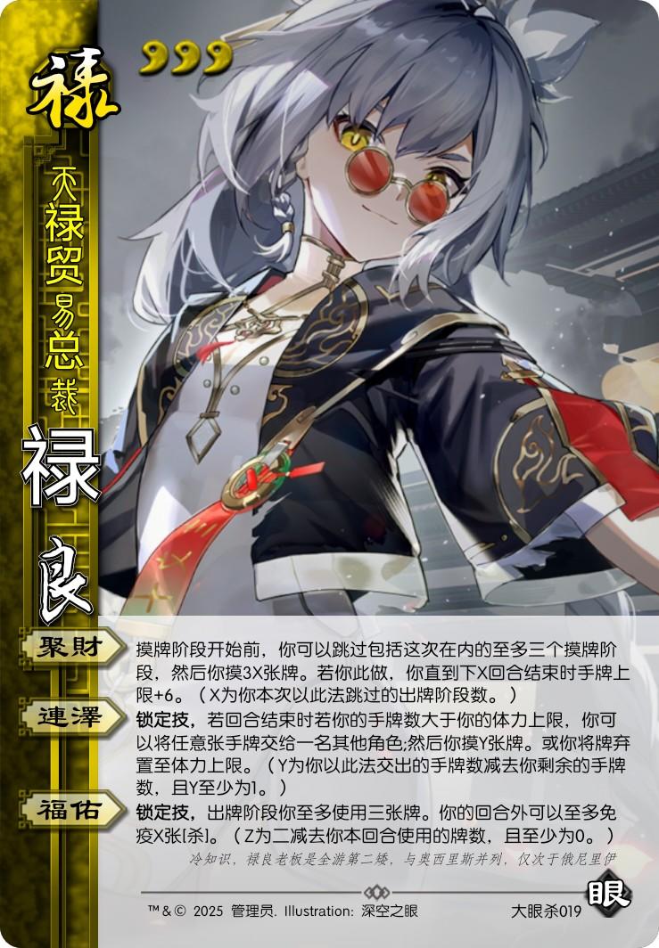 天垣这下是真的快出完了_(:з」∠)_