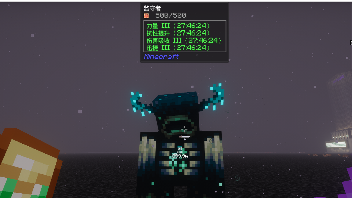 璃茉更新日志（好玩的一次更新）