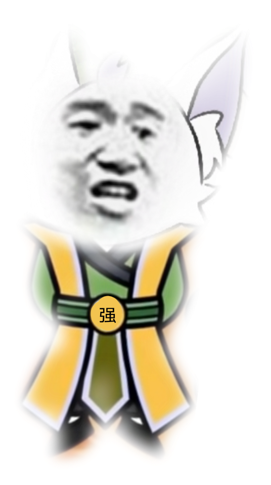 帮官方设计游戏之高维生物