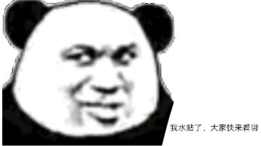 关于喝茶时反向增益减益效果的探讨