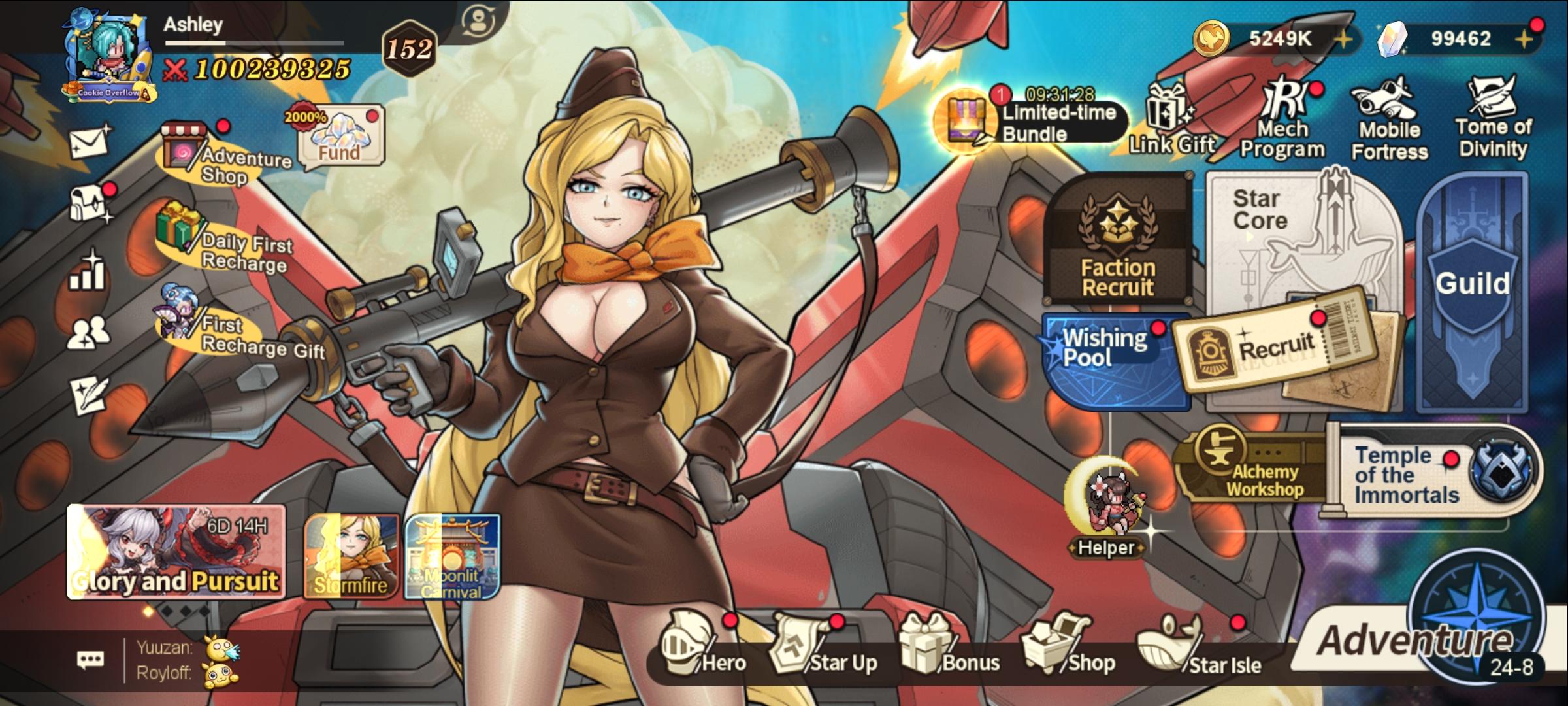 Gj服零氪 174日 破億戦力記念截图