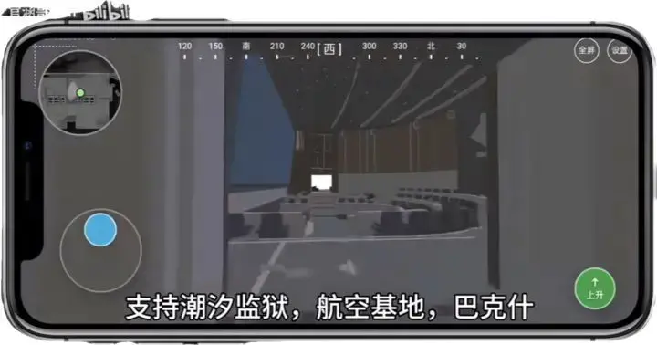 最新更新三角洲免费熟图工具