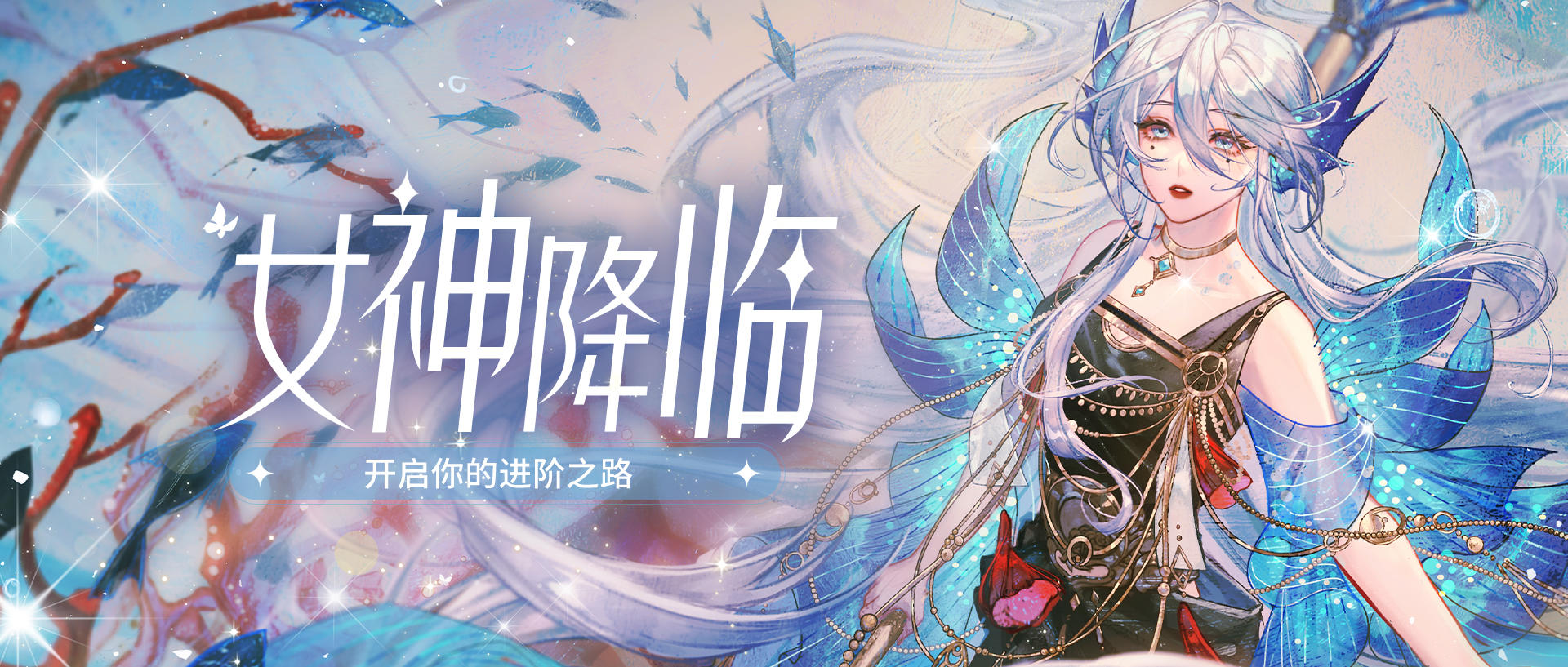 爽文人生终于轮到我了？一夜间，从十八线萌新蜕变为当红顶流！