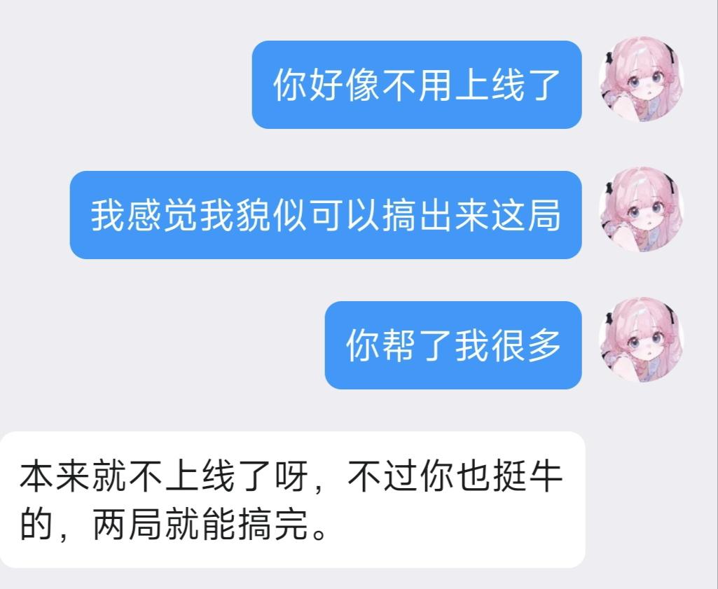 从零到机坪只需两辈子！！！