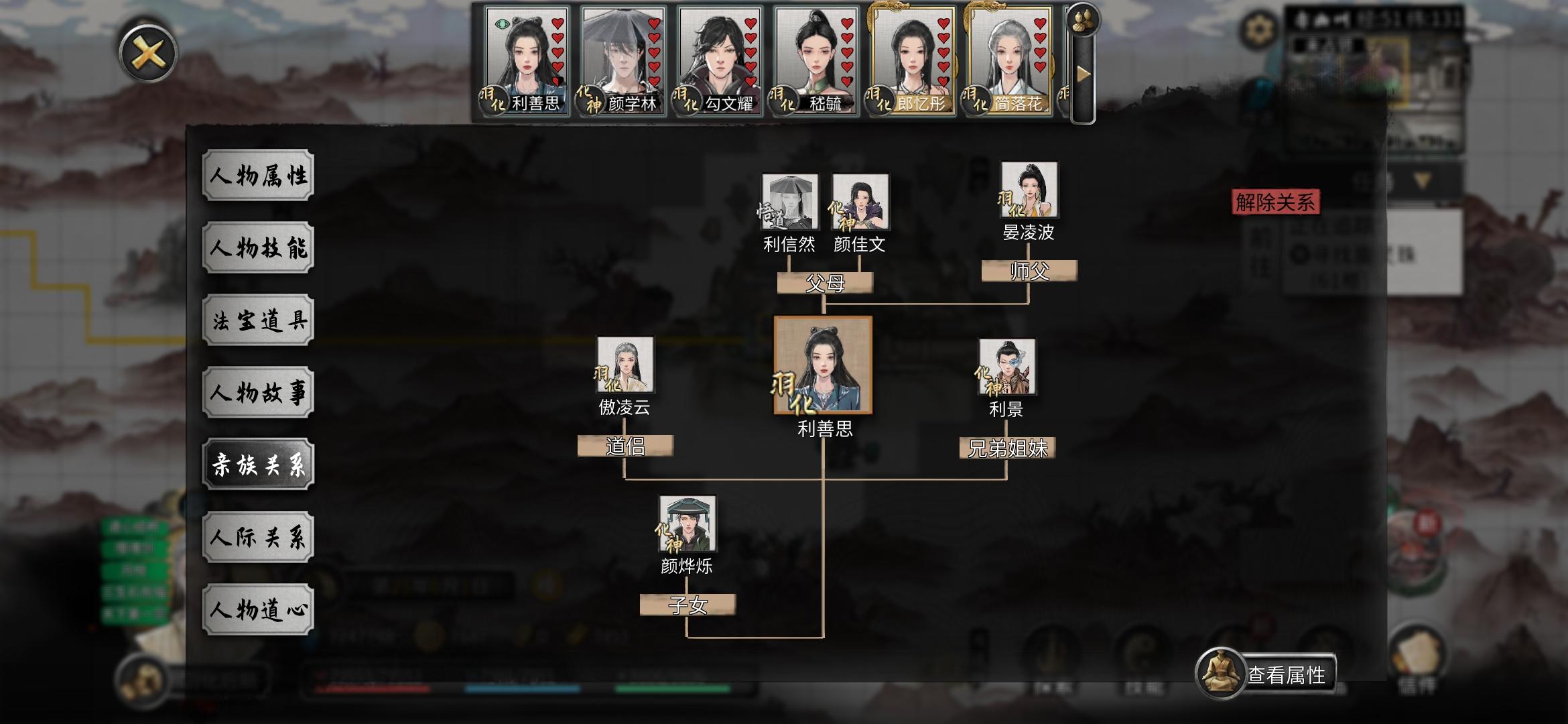 书接上一话苦主帖子。