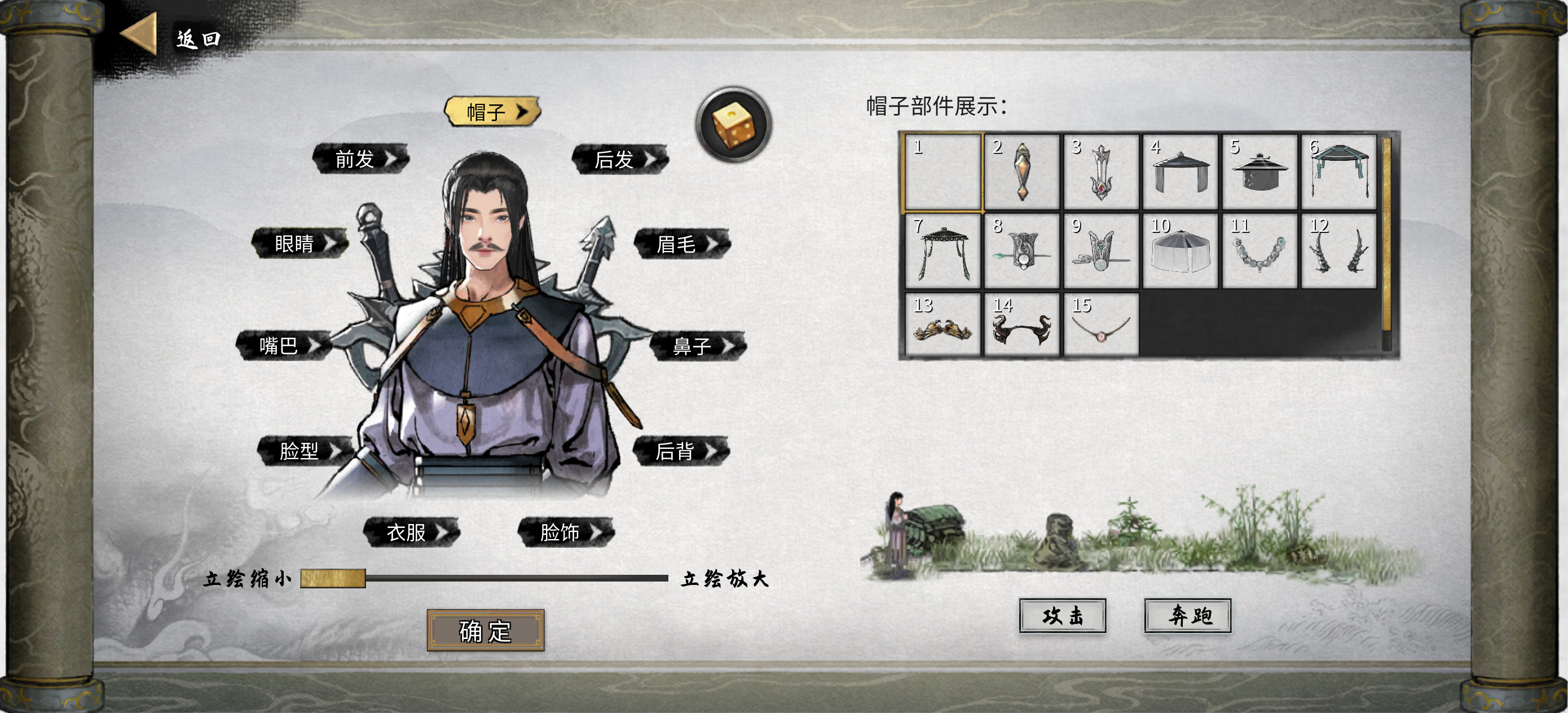 给官方的一点建议