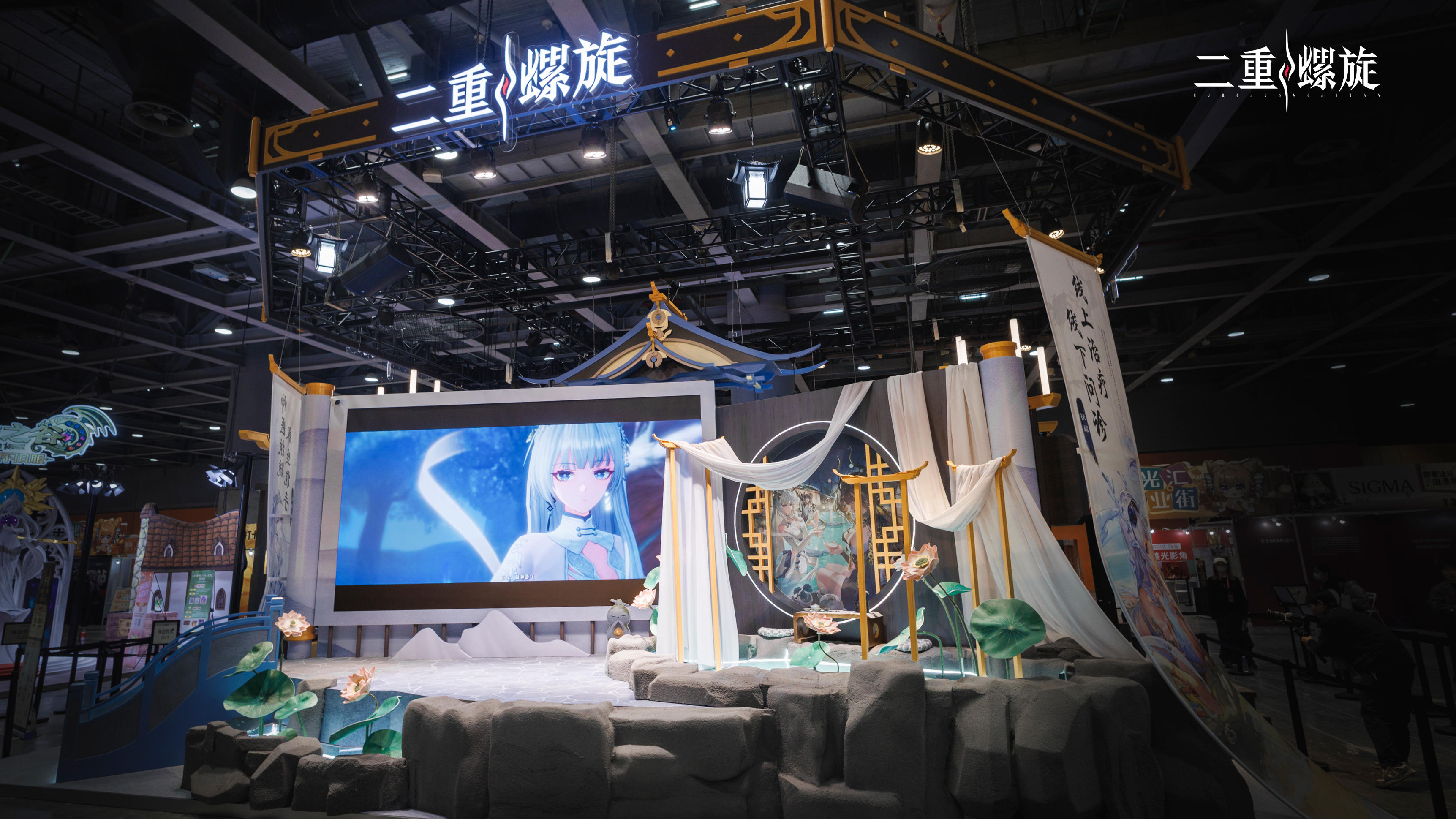 ✦《二重螺旋》 × 第37届广州萤火虫漫展｜开业