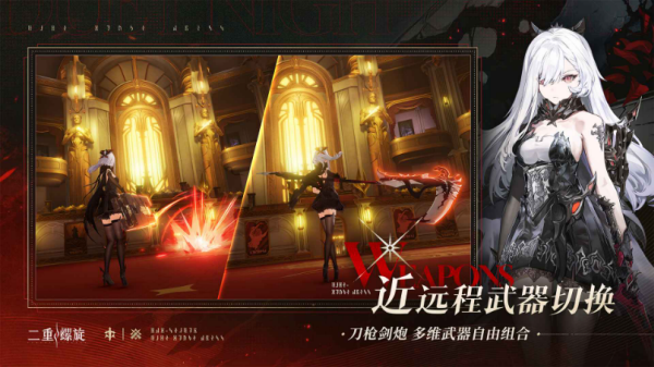 二重螺旋月卡党阵容推荐！