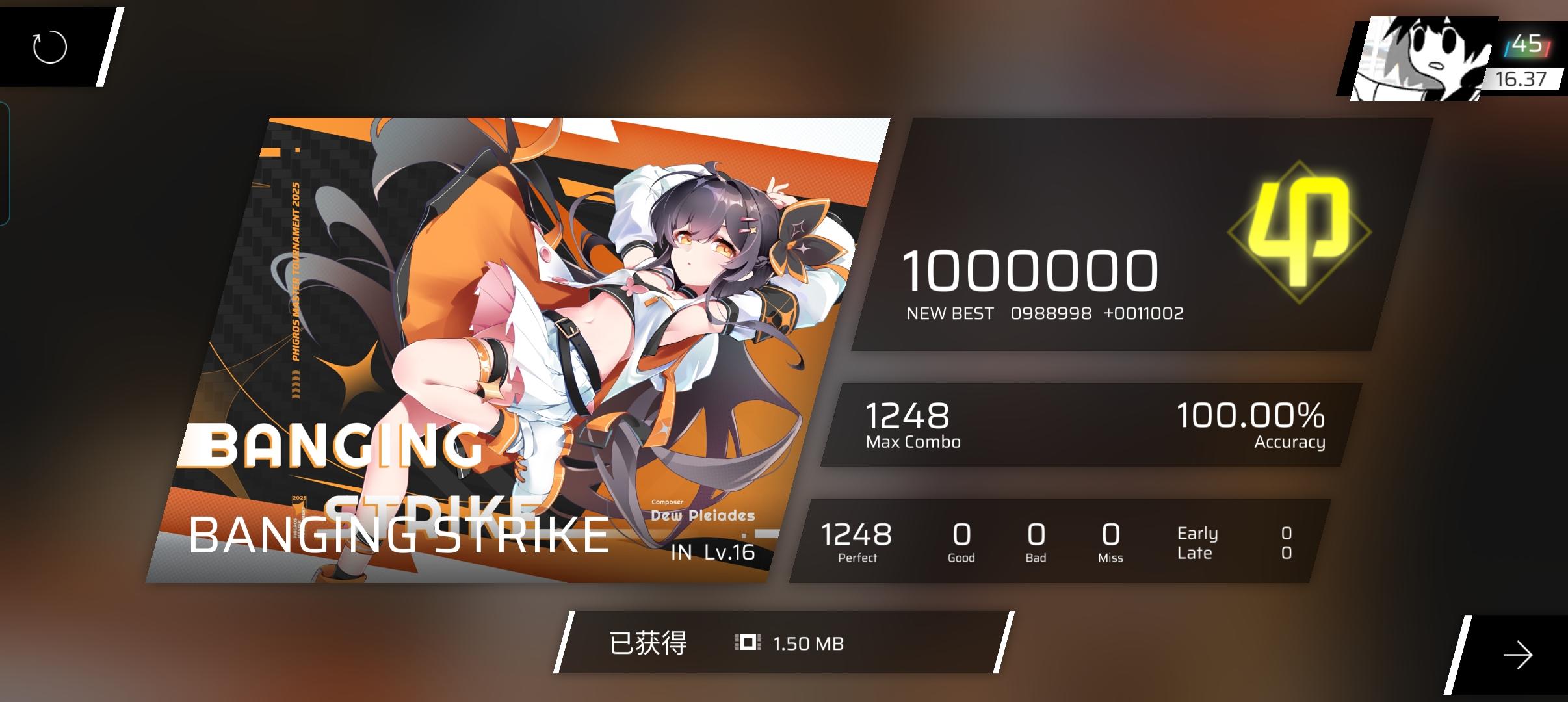 （新曲速递）BANGING STRIKE IN Lv.16.0 AP