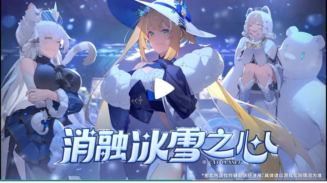 一图看懂新活动