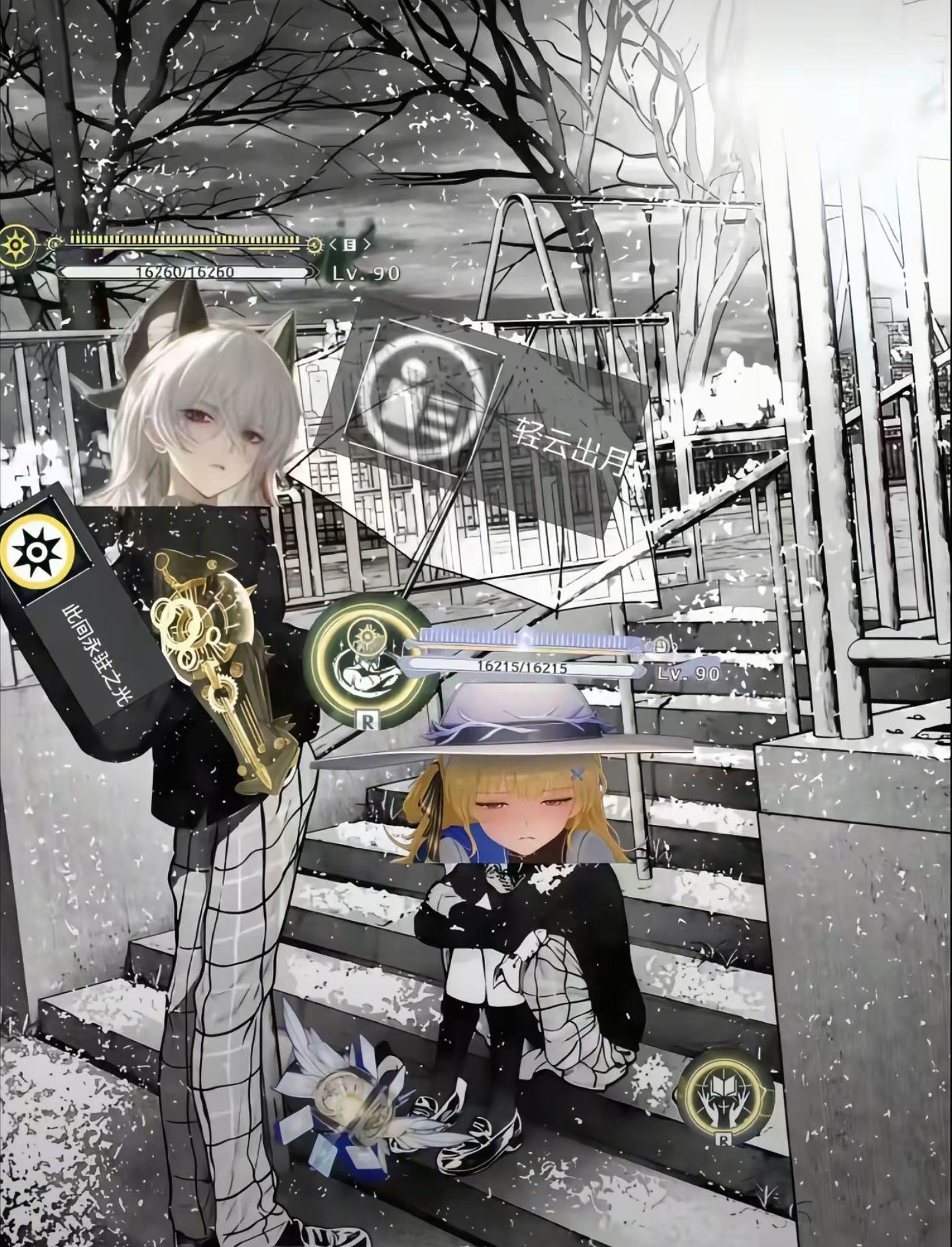 鸣潮2.6菲比惨遭暗改❗️❗️❗️需要大家填工单