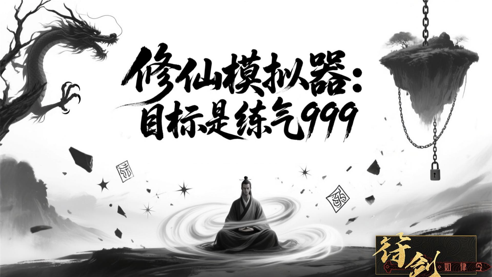 元旦快乐丨源石抽奖