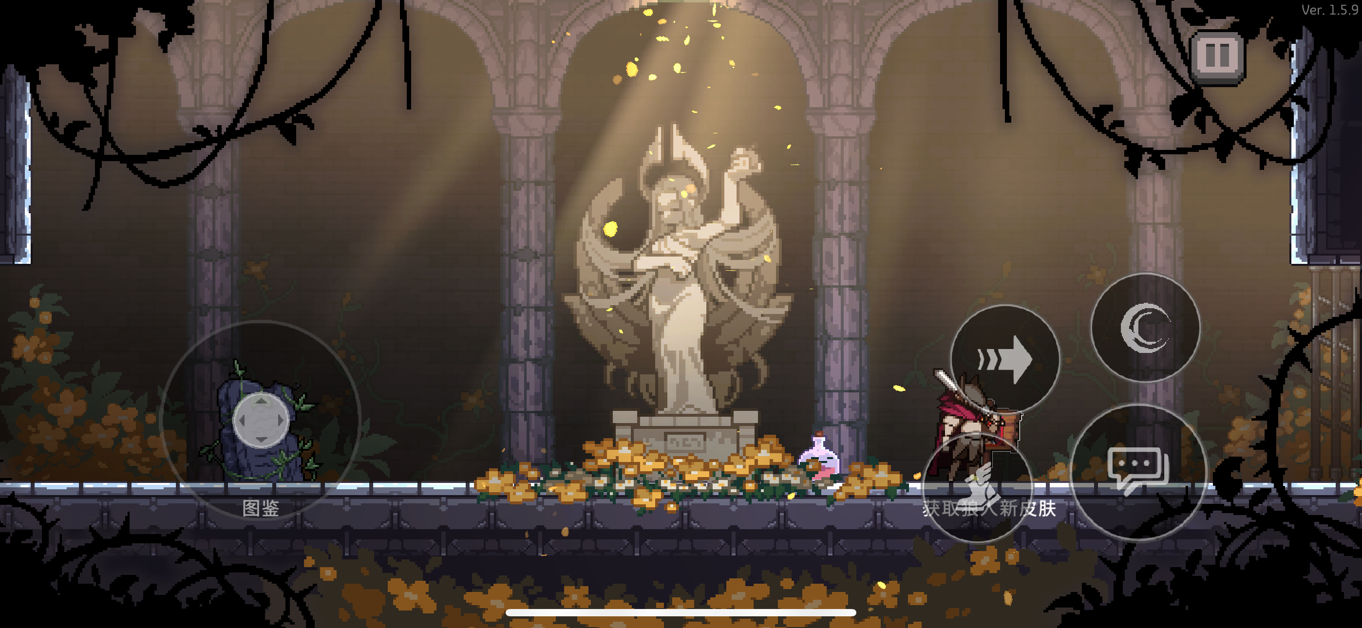 ‘后巷牙’狼人皮肤登场！