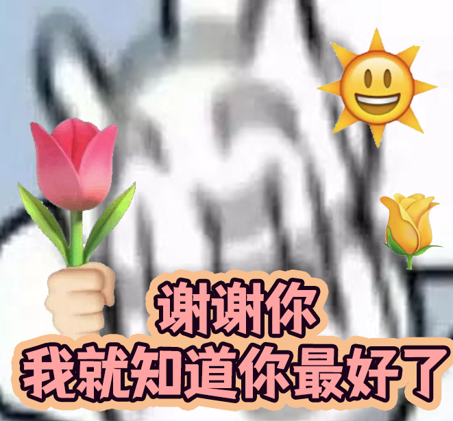 【第122期周报：手机版测试推进】