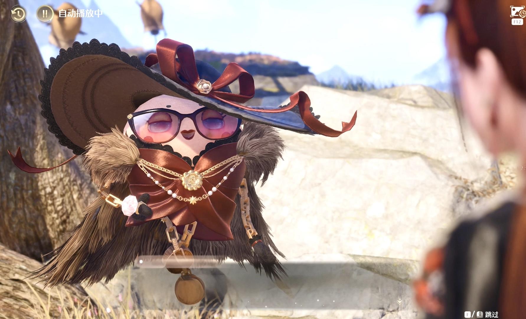 1.10丰收季剧情2|性感天王闪亮登场！