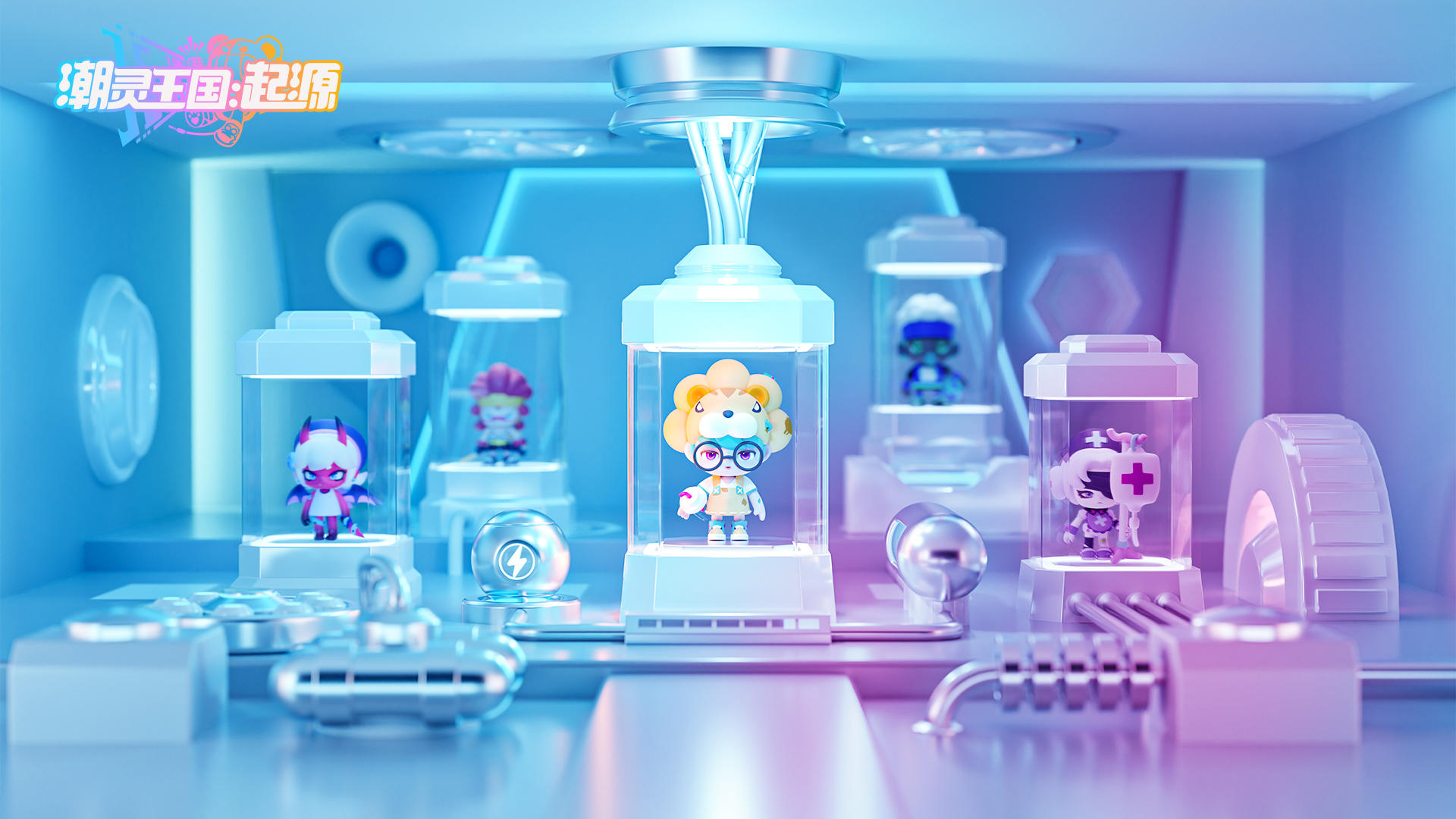 【抽100京东卡】参与CG讨论，庆祝王国诞生！