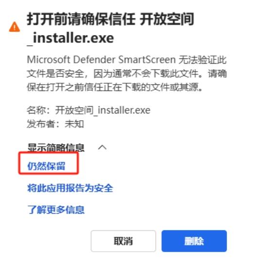  pc bug taptap 