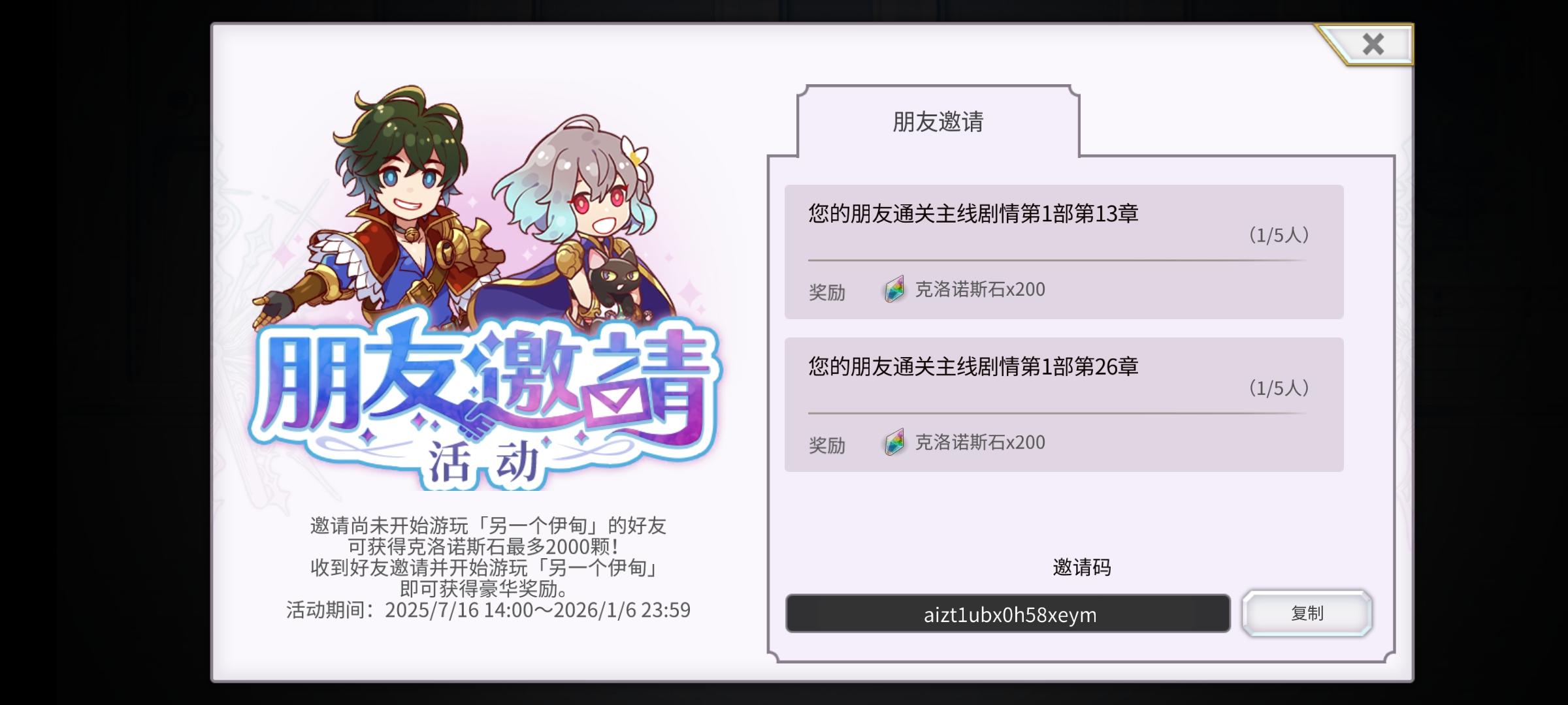 今日水贴(∗❛ั∀❛ั∗)✧*。