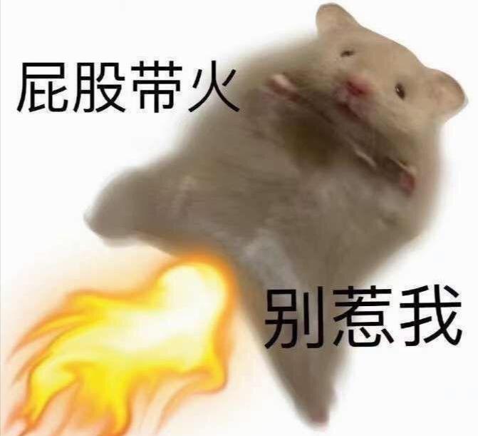 深渊经济学（补）（新手攻略）