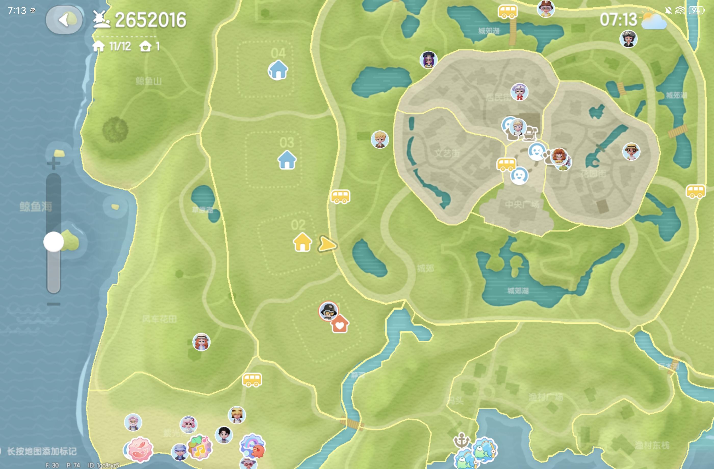 8月19溜溜橡木/无瑕荧石/青绿色鸭子位置截图