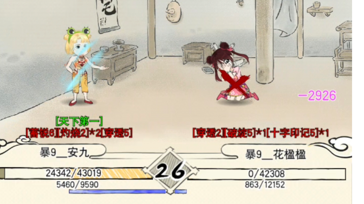 炫耀背后,是自卑与渴望认同的补偿心理（天下第一镇楼）