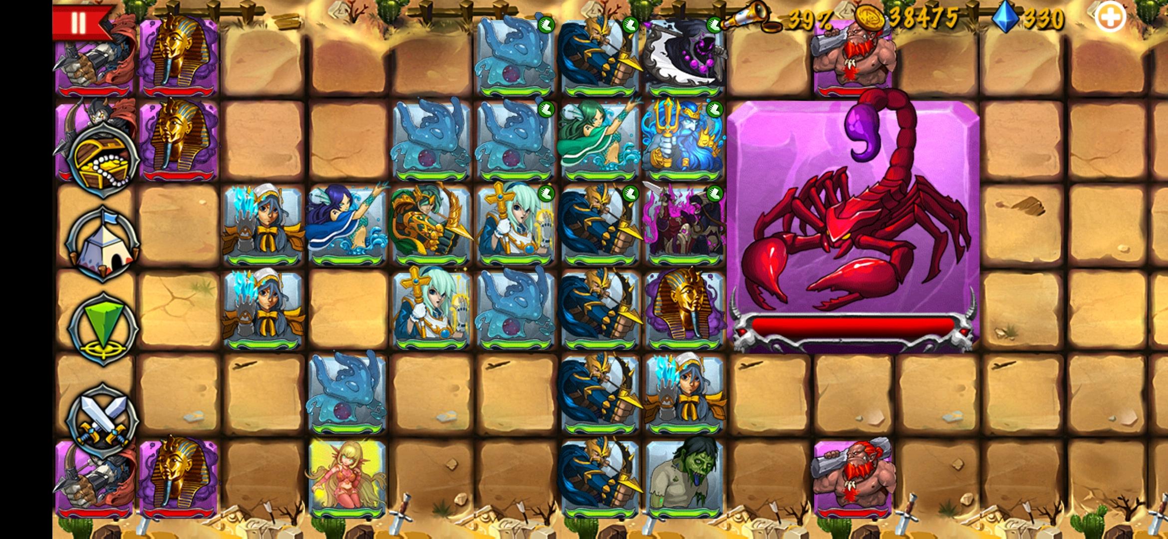 精彩截图分享 2025-10-6