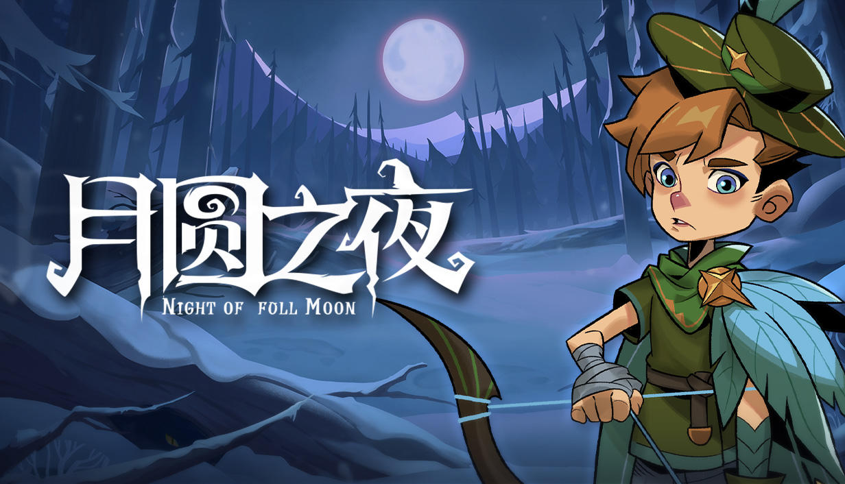 冒险模式新玩法测试须知