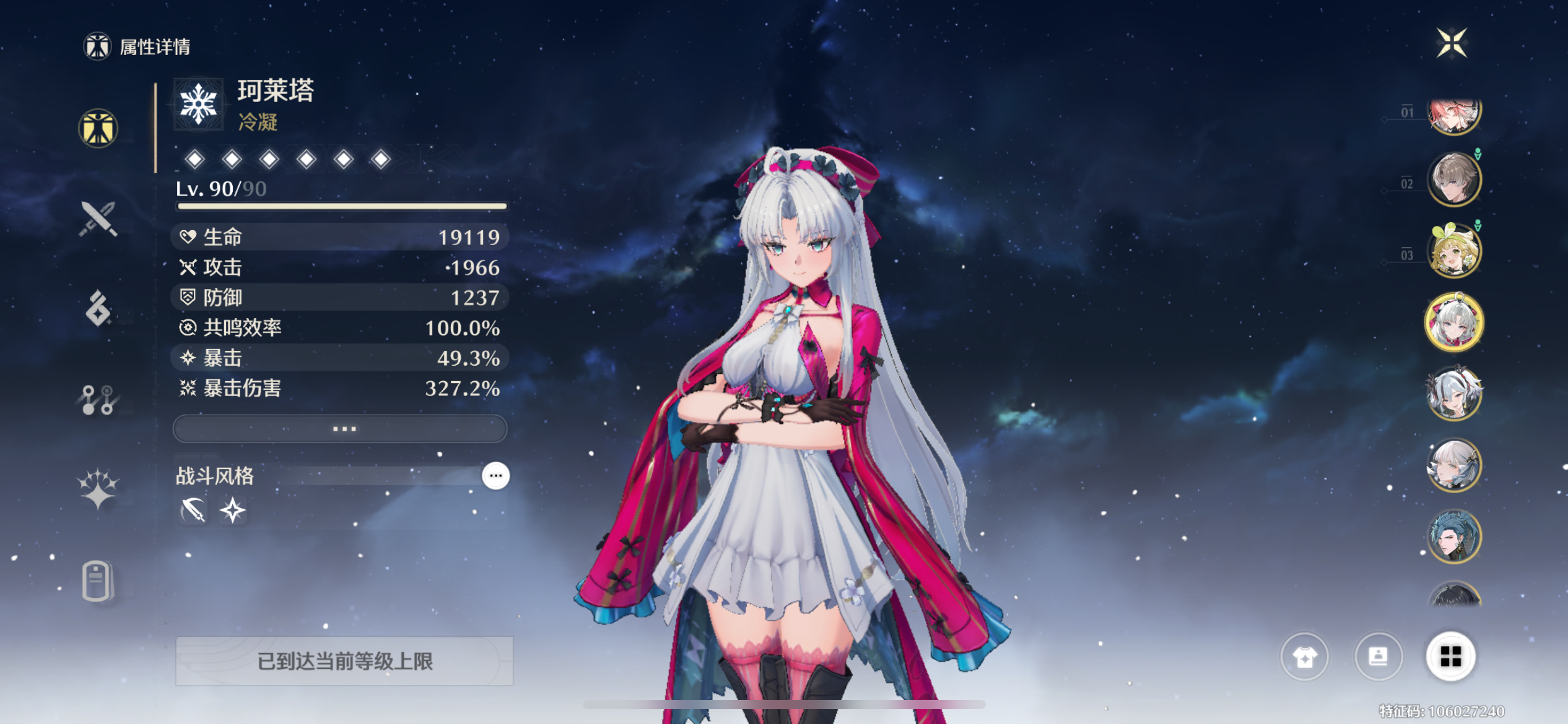 当海浪变成铃声：关于无人航线的一段碎碎念