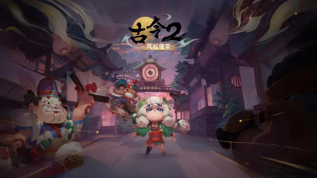 【富贾宝典】灵偶保姆级养成攻略