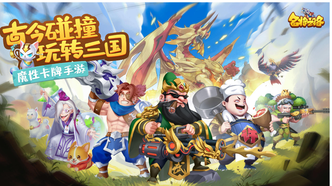 留下你的赞和留言