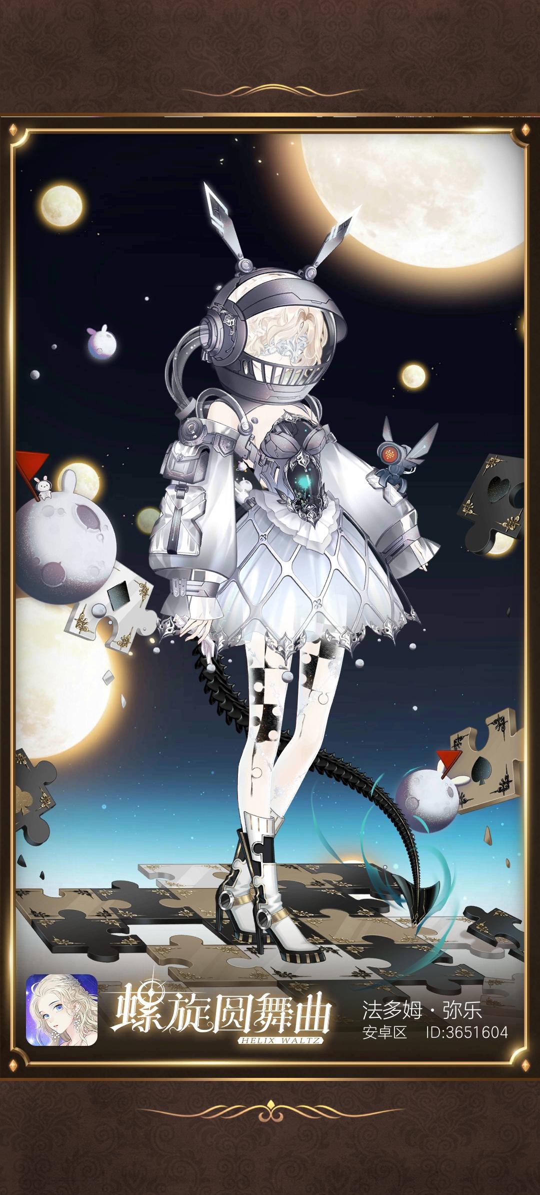 欢迎乘坐本次航班