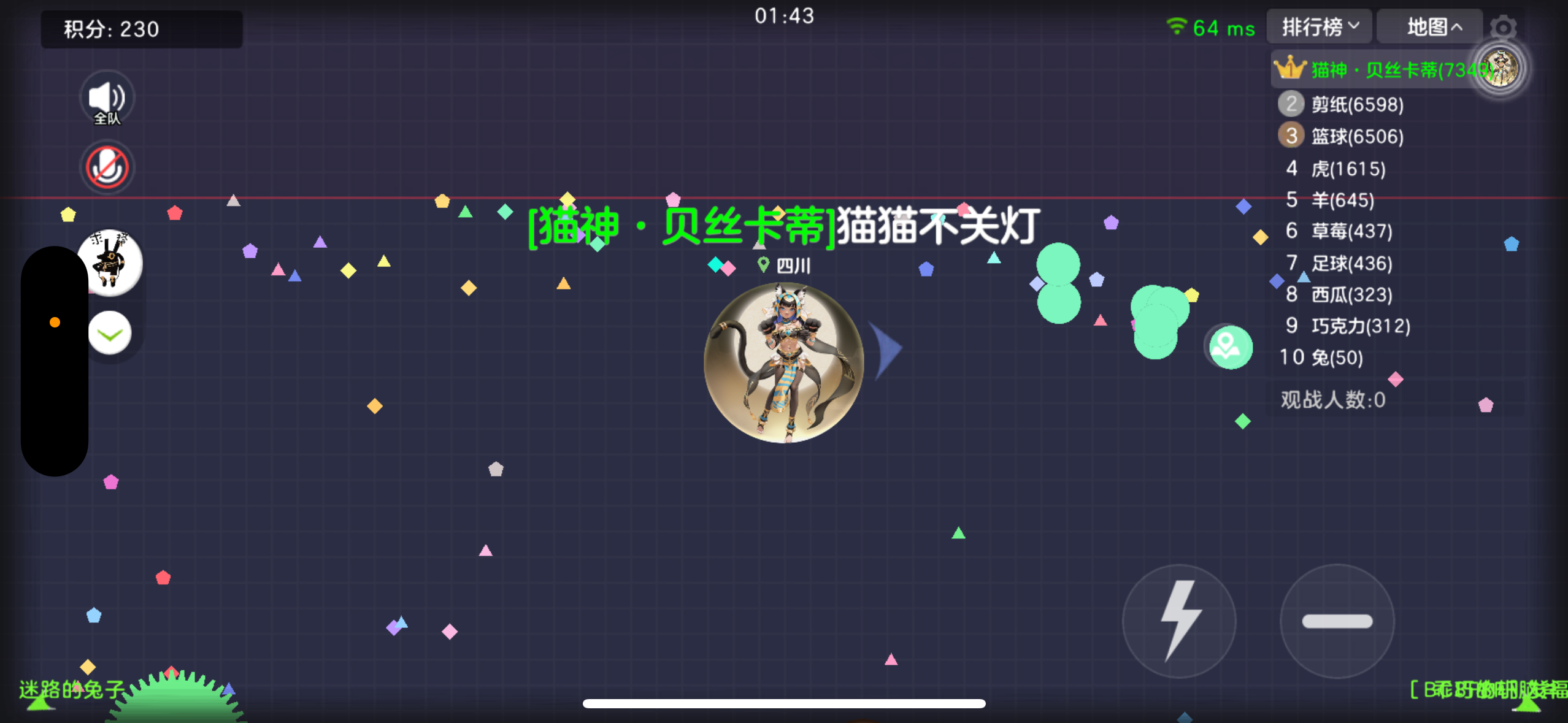 一点碎碎念，不同性格对游戏玩法的影响